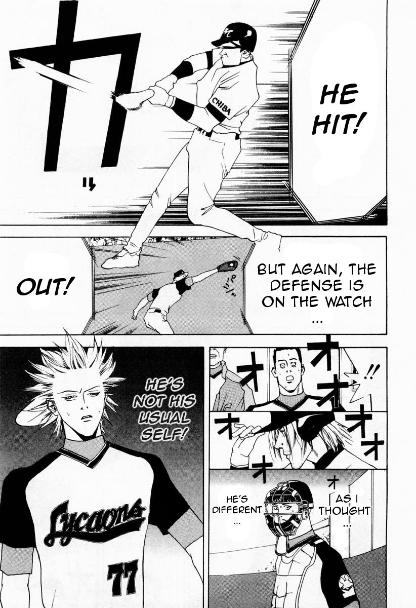 One Outs Chapter 25 13